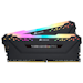 A product image of Corsair Vengeance RGB Pro 32GB Kit (2x16GB) DDR4-3600 C18